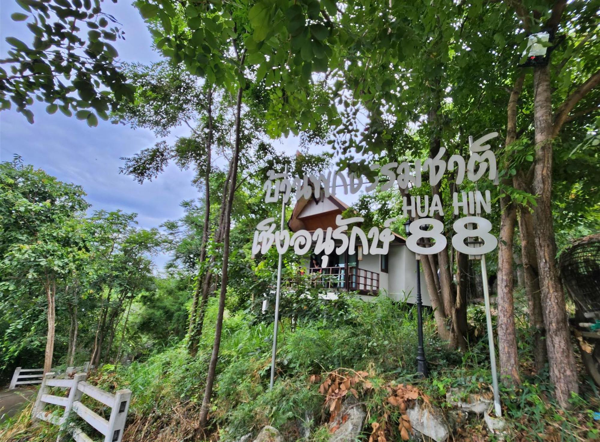 Hua Hin Home Hill Exteriör bild