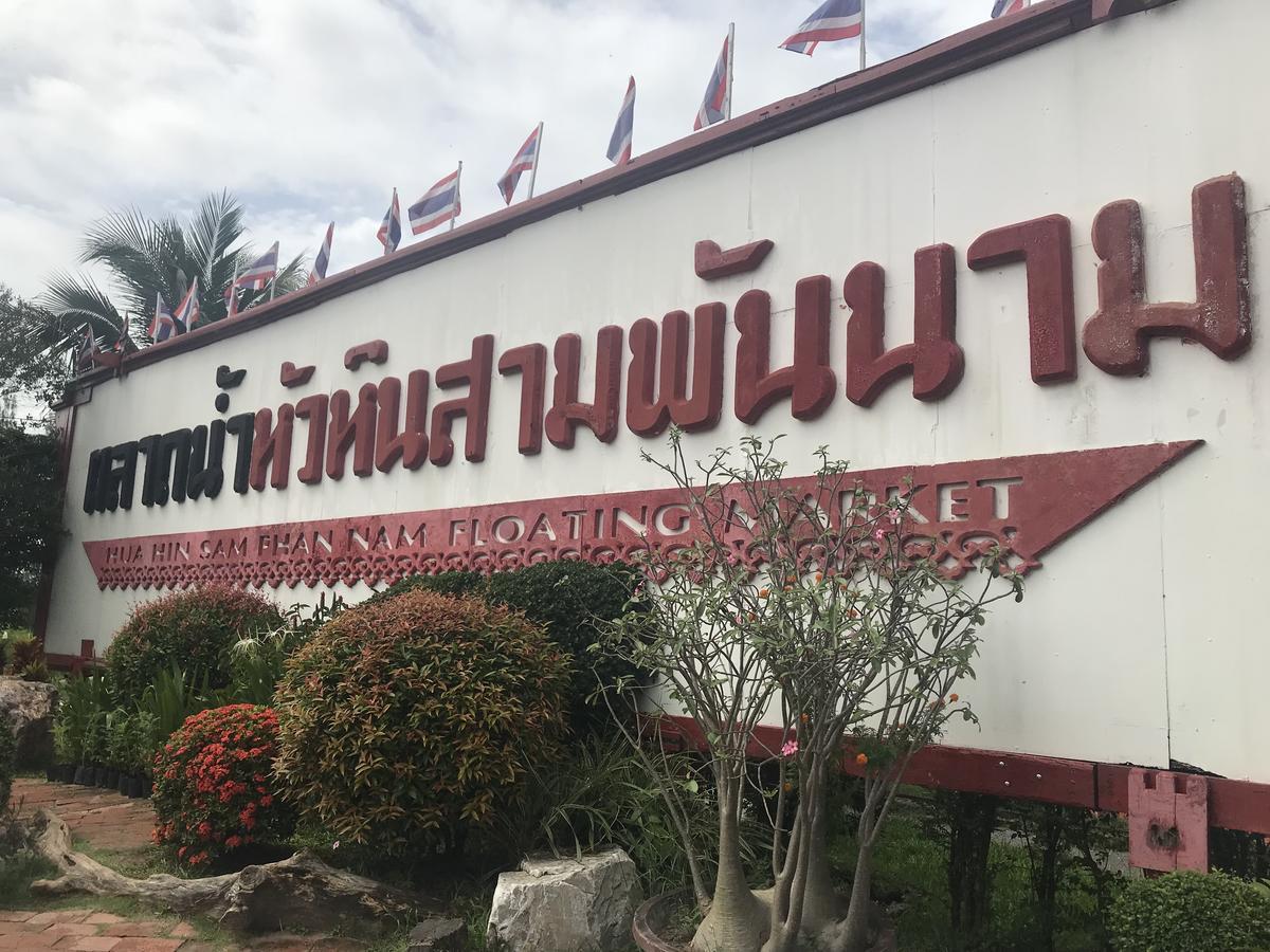 Hua Hin Home Hill Exteriör bild